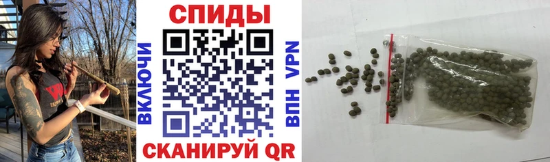 Купить  Урай  Бутират бутик 