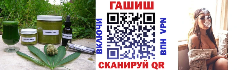 Купить где  Урай  Еда ТГК марихуана 