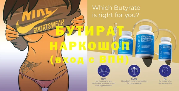 кокаин перу Вязники