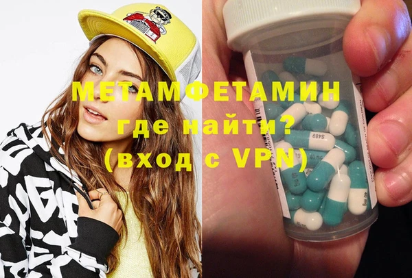 кокаин перу Вязники