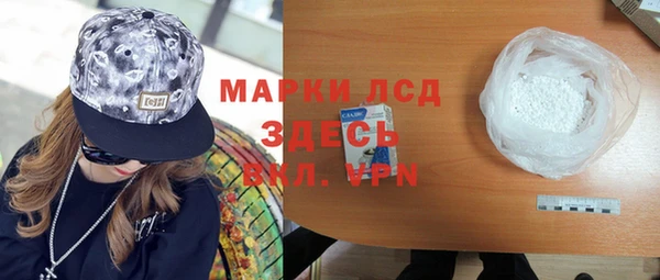 кокаин перу Вязники