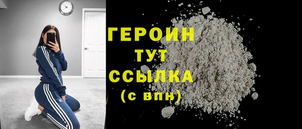 скорость Вязьма