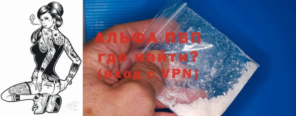кокаин перу Вязники