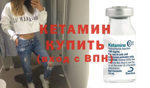 скорость Вязьма