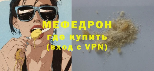 скорость Вязьма