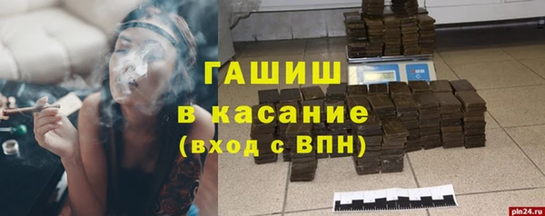 кокаин перу Вязники
