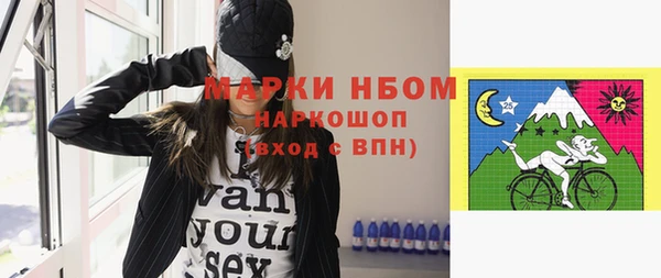 кокаин перу Вязники