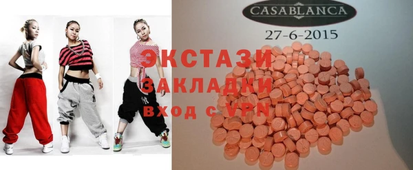скорость Вязьма