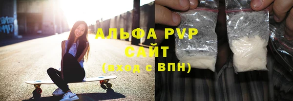скорость Вязьма