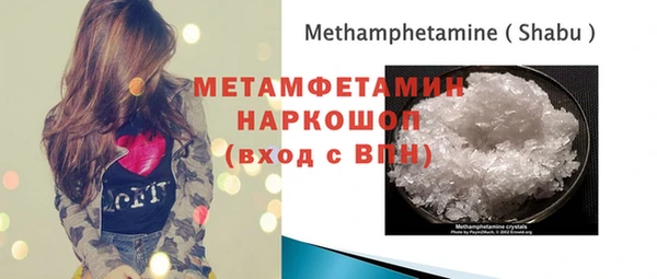скорость Вязьма
