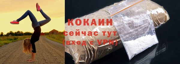 скорость Вязьма