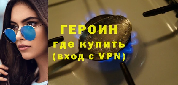 скорость Вязьма
