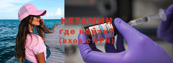 кокаин перу Вязники