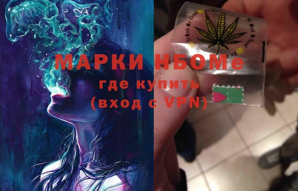 кокаин перу Вязники