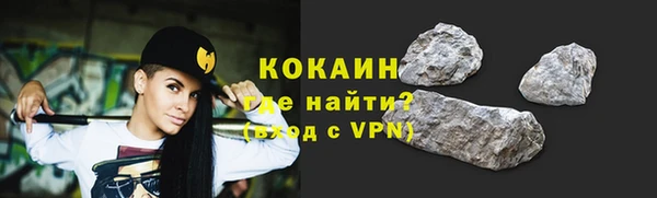 скорость Вязьма