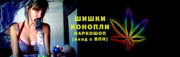 скорость Вязьма