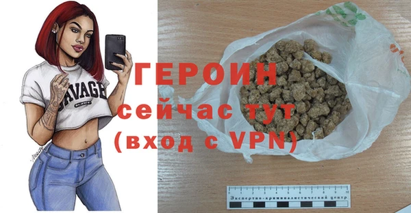 кокаин перу Вязники