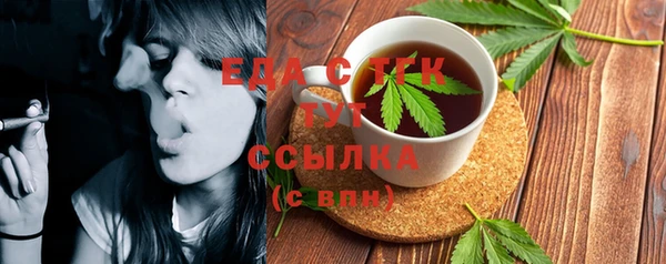 скорость Вязьма
