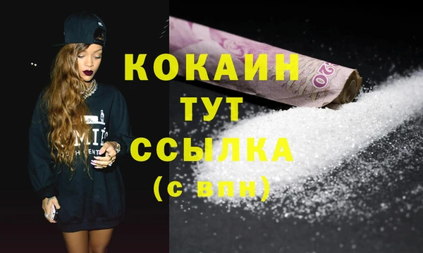 скорость Вязьма