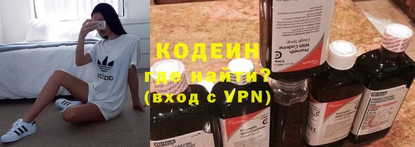 кокаин перу Вязники