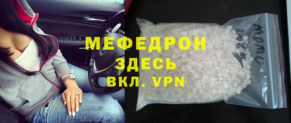 кокаин перу Вязники
