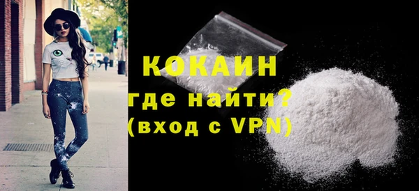 скорость Вязьма