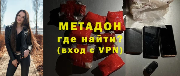 кокаин перу Вязники