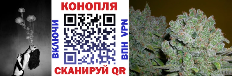 Конопля THC 21%  Купить закладки  Урай 